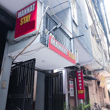 Mannat Stay Hotel - Laxmi Nagar 新德里 外观 照片